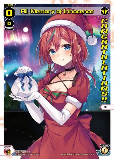 Ril, Memory of Innocence (December 2022) (Winner)