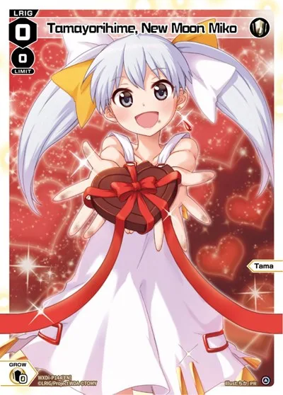 Tamayorihime, New Moon Miko (Valentine 2023)