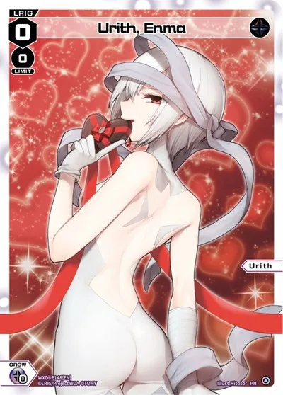 Urith, Enma (Valentine 2023)