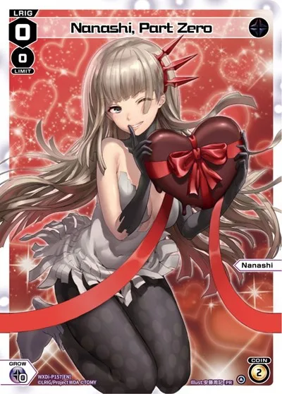 Nanashi, Part Zero (Valentine 2023)