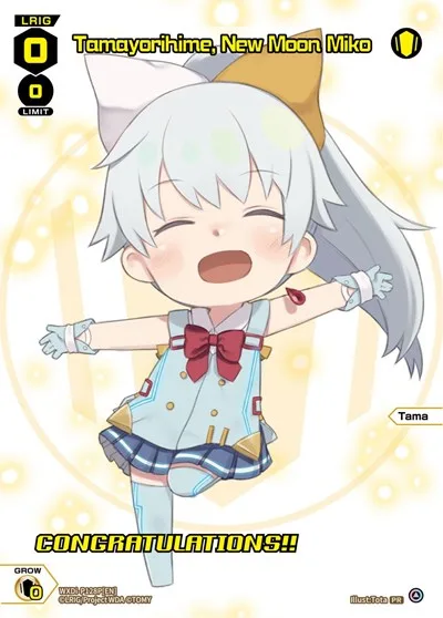 Tamayorihime, New Moon Miko (January 2023) (Winner)