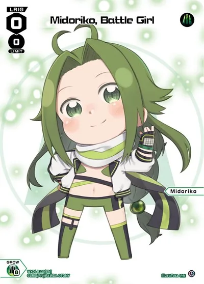 Midoriko, Battle Girl (January 2023)