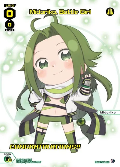 Midoriko, Battle Girl (January 2023) (Winner)