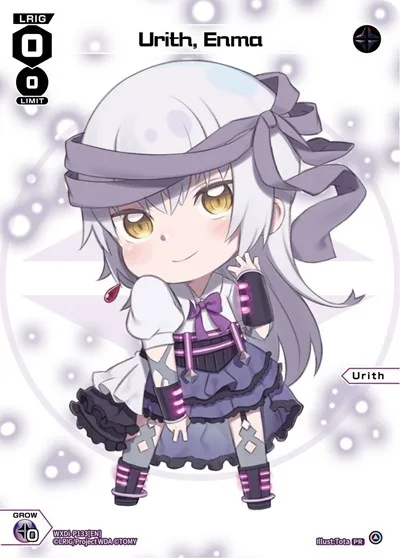 Urith, Enma (January 2023)