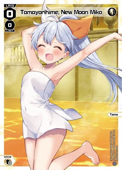 Tamayorihime, New Moon Miko (Onsen)