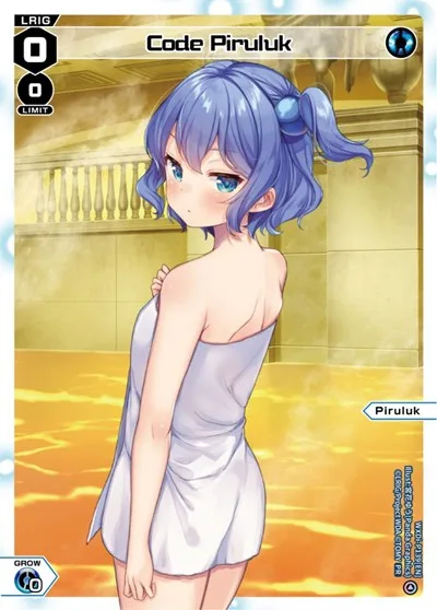 Code Piruluk (Onsen)