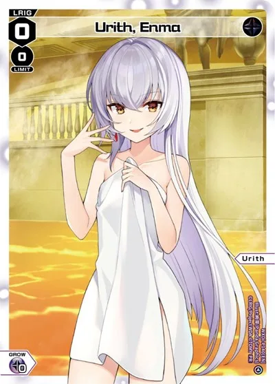 Urith, Enma (Onsen)