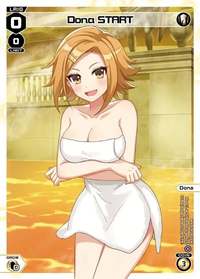 Dona START (Onsen)