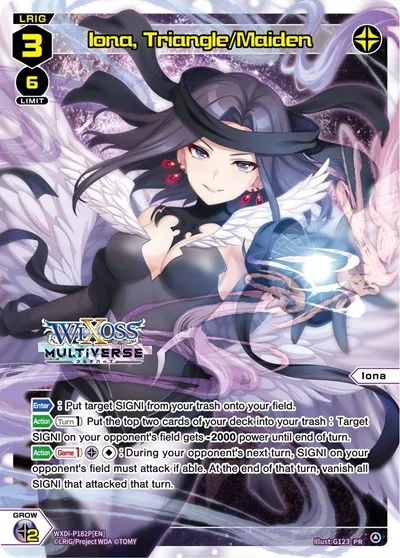 Iona, Triangle/Maiden (Box Purchase)