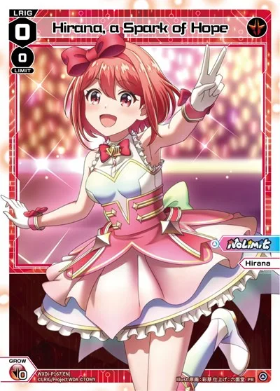 Hirana, a Spark of Hope (April 2023)