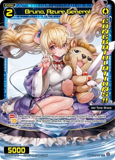 Bruno, Azure General (Diva GP) (Winner)