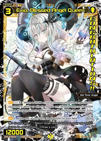 Exia, Blessed Angel Queen (Diva GP) (Winner)