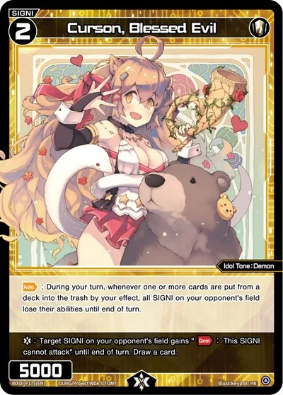 Curson, Blessed Evil (June 2023)
