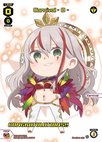 Carnival - 0 - (July 2023) (Winner)