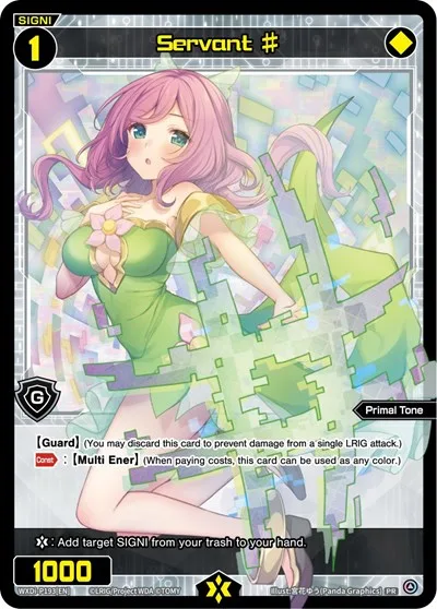 Servant # (193) (Box Topper)