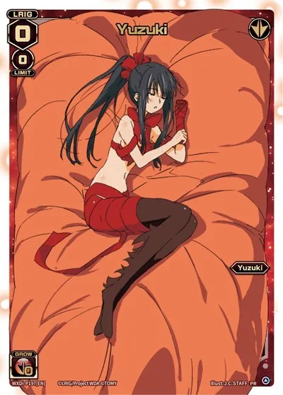 Yuzuki (Rurikuru)