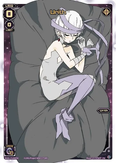 Urith (Rurikuru)