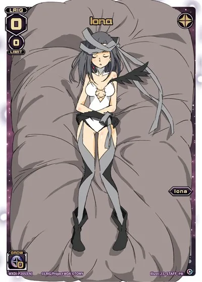 Iona (Rurikuru)