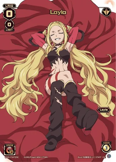 Layla (Rurikuru)