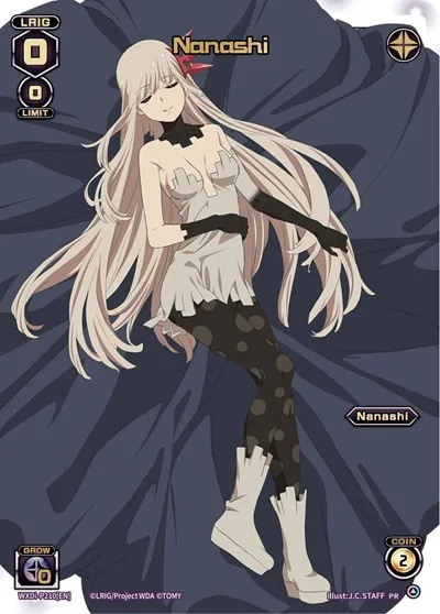 Nanashi (Rurikuru)