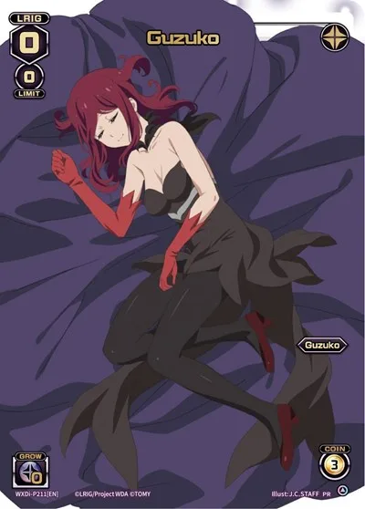 Guzuko (Rurikuru)