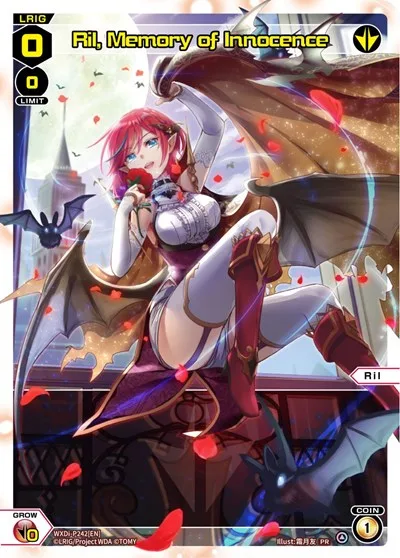 Ril, Memory of Innocence (Box Topper)