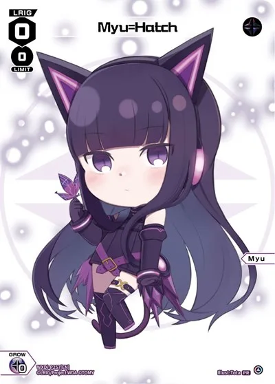 Myu=Hatch (November 2023)