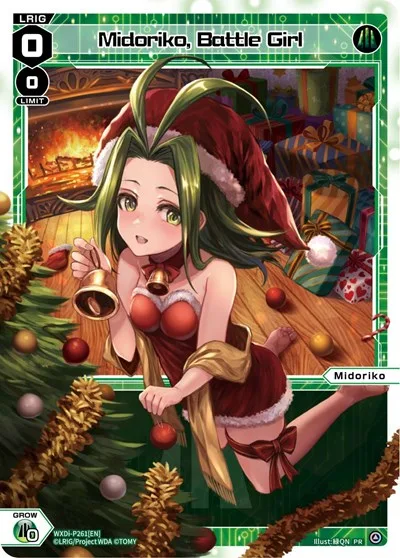 Midoriko, Battle Girl (Christmas Celebration)