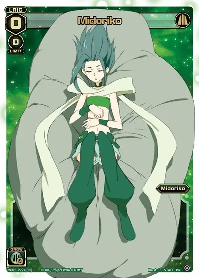 Midoriko (Box Topper)