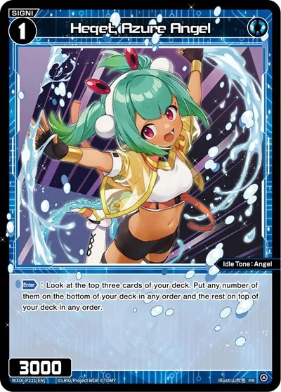 Heqet, Azure Angel (October 2023)