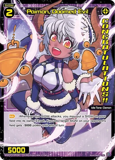 Paimon, Doomed Evil (October 2023) (Winner)