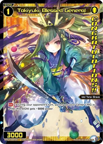 Tokiyuki, Blessed General (February 2024) (Winner)