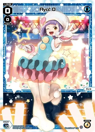 Aya! 0 (January 2024)