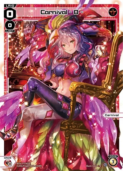 Carnival - 0 - (January 2024)