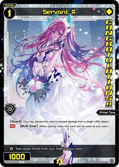 Servant # (WIXOSS Ceremony) (Top 8)