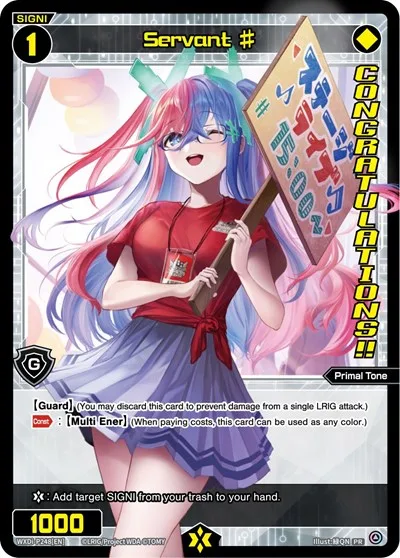 Servant # (WIXOSS Ceremony October 2022) (Winner)