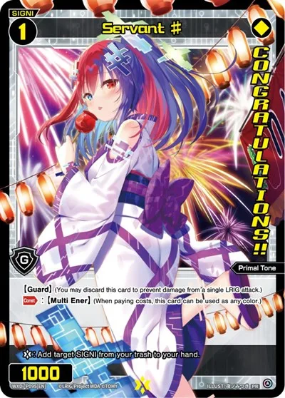 Servant # (WIXOSS Ceremony October 2021) (Winner)