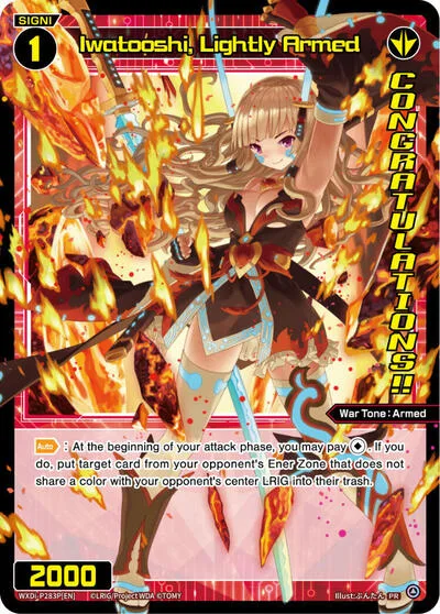 Iwatooshi, Lightly Armed (March 2024) (Winner)