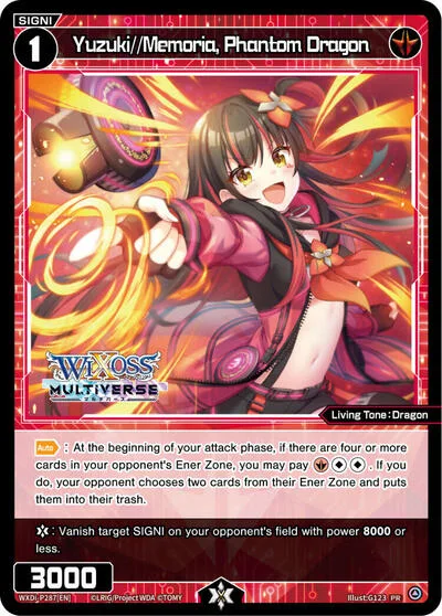 Yuzuki//Memoria, Phantom Dragon (April 2024)