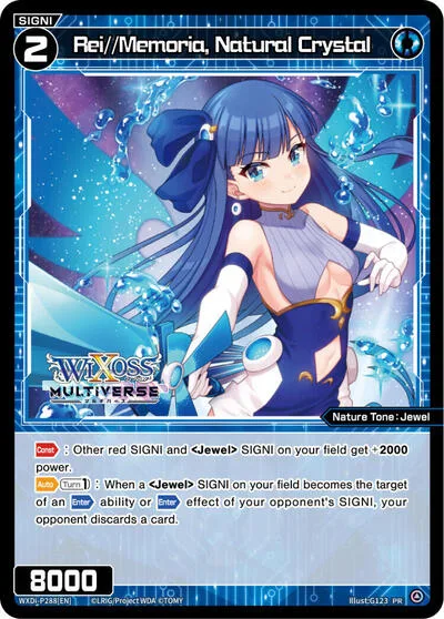 Rei//Memoria, Natural Crystal (April 2024)