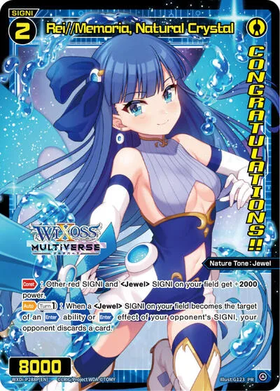 Rei//Memoria, Natural Crystal (April 2024) (Winner)