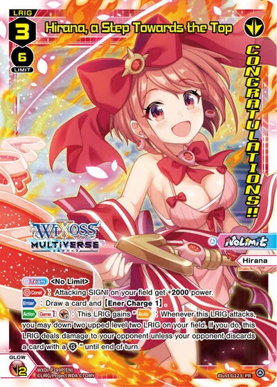 Hirana, a Step Towards the Top (April 2024) (Winner)