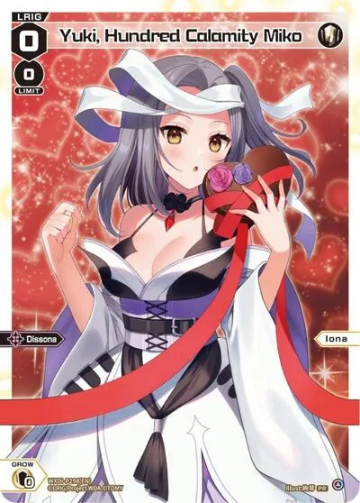 Yuki, Hundred Calamity Miko (Box Purchase)