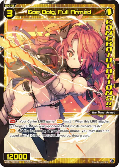 Gae Bolg, Full Armed (Diva GP Las Vegas 2024)
