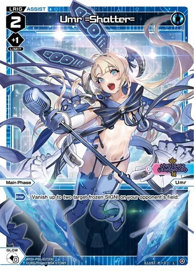 Umr =Shatter=