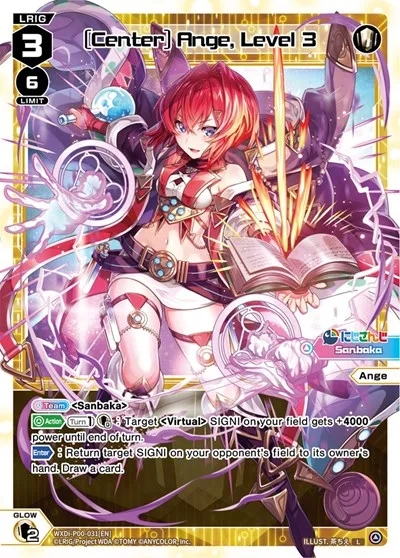 [Center] Ange, Level 3