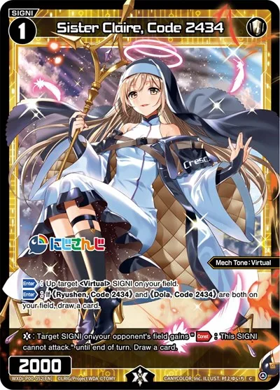 Sister Claire, Code 2434