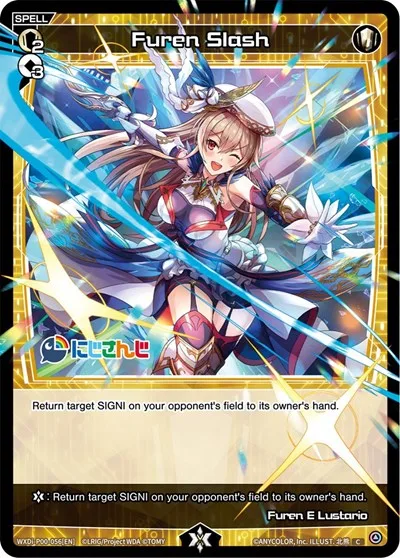 Furen Slash