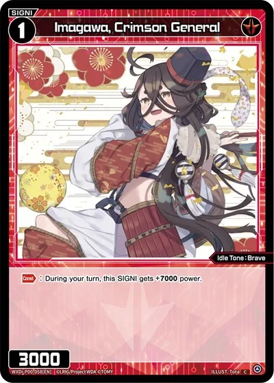 Imagawa, Crimson General