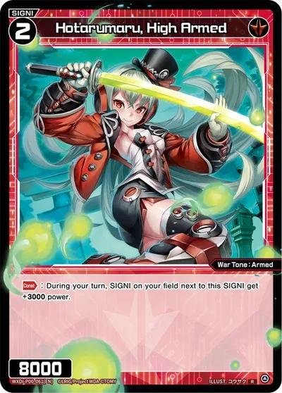 Hotarumaru, High Armed